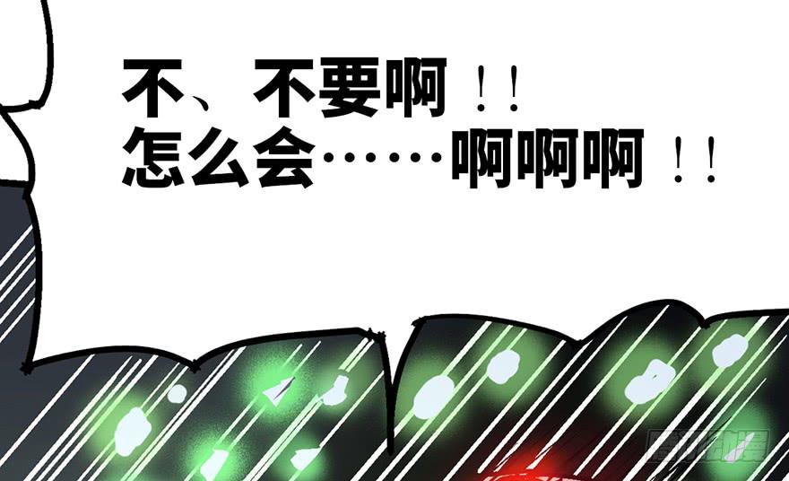 第七话36