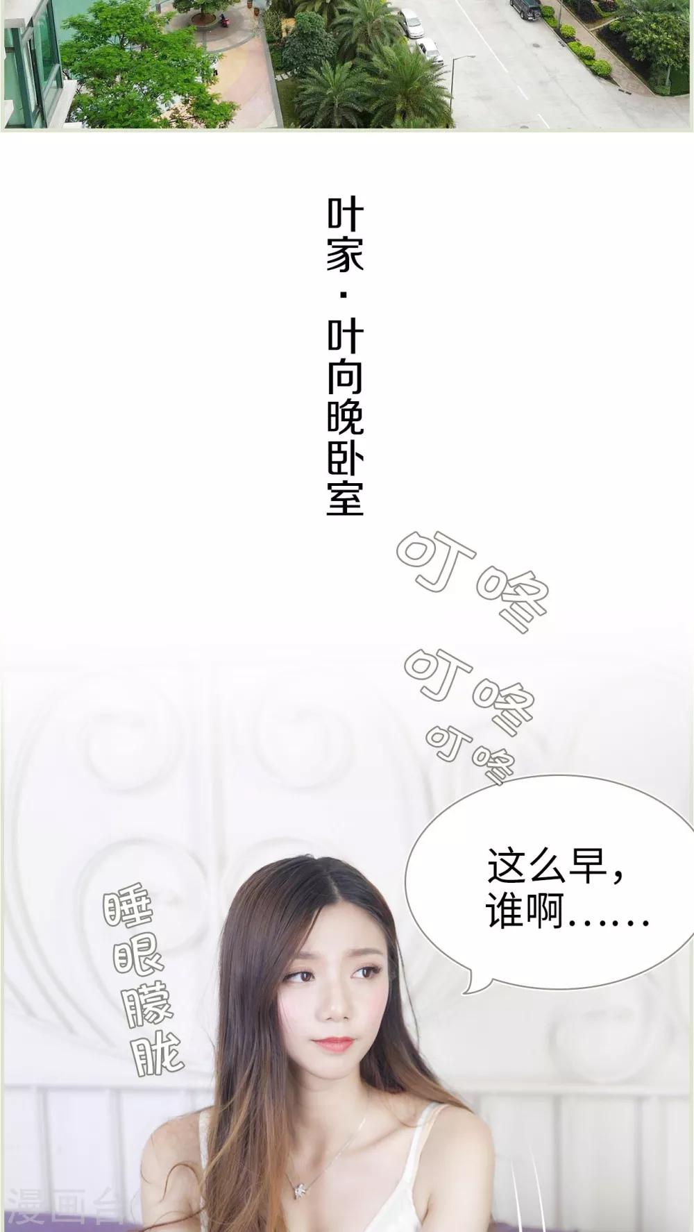 第12话1