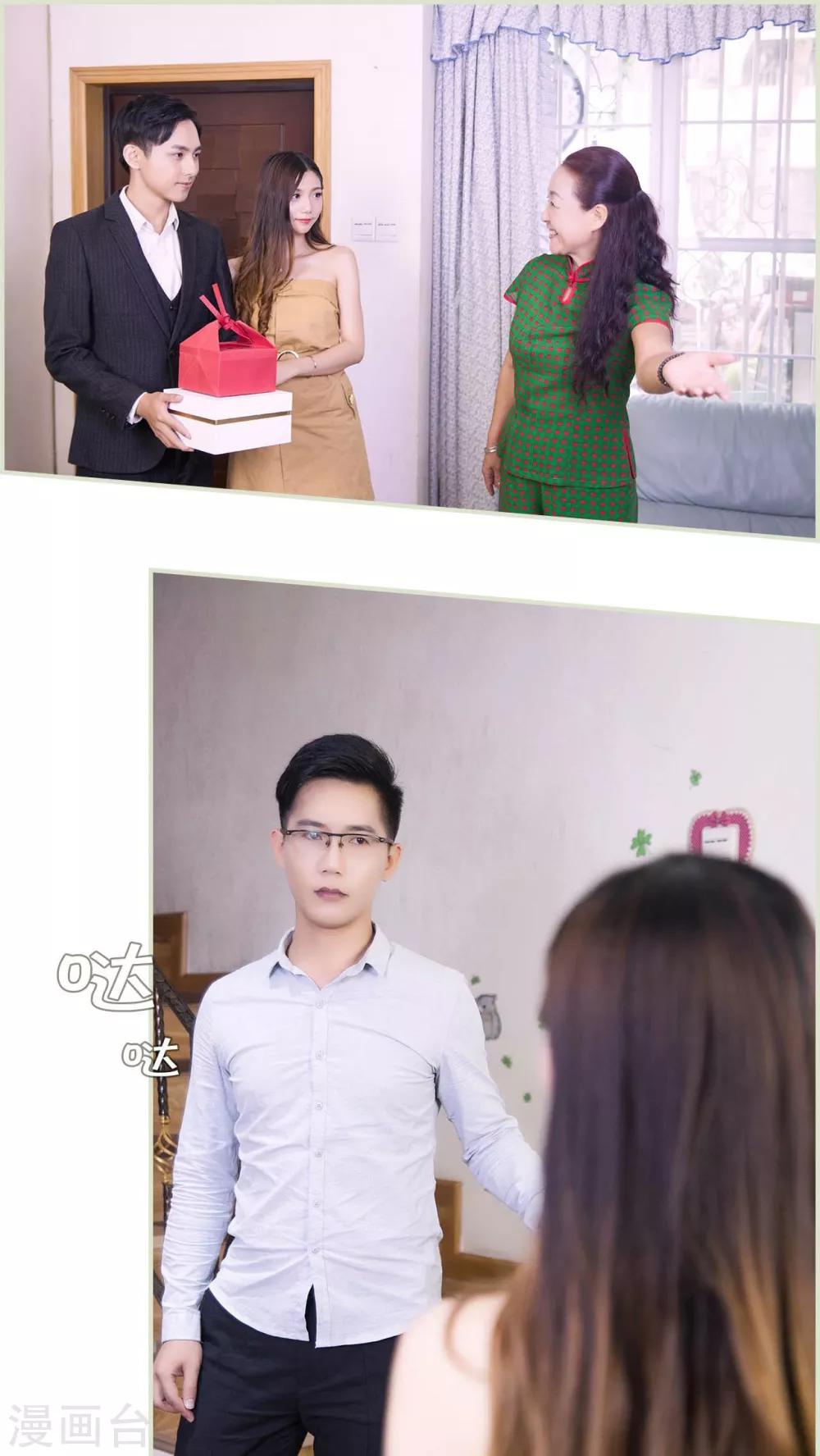 第31话1