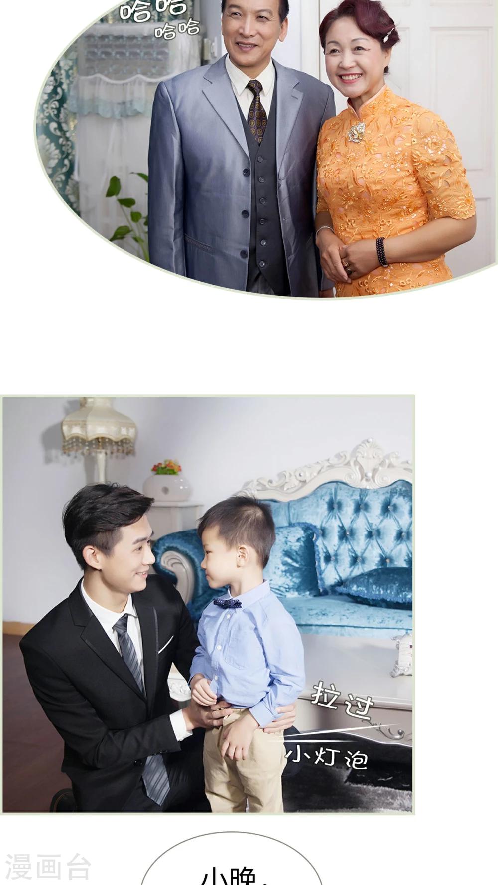 最终话15