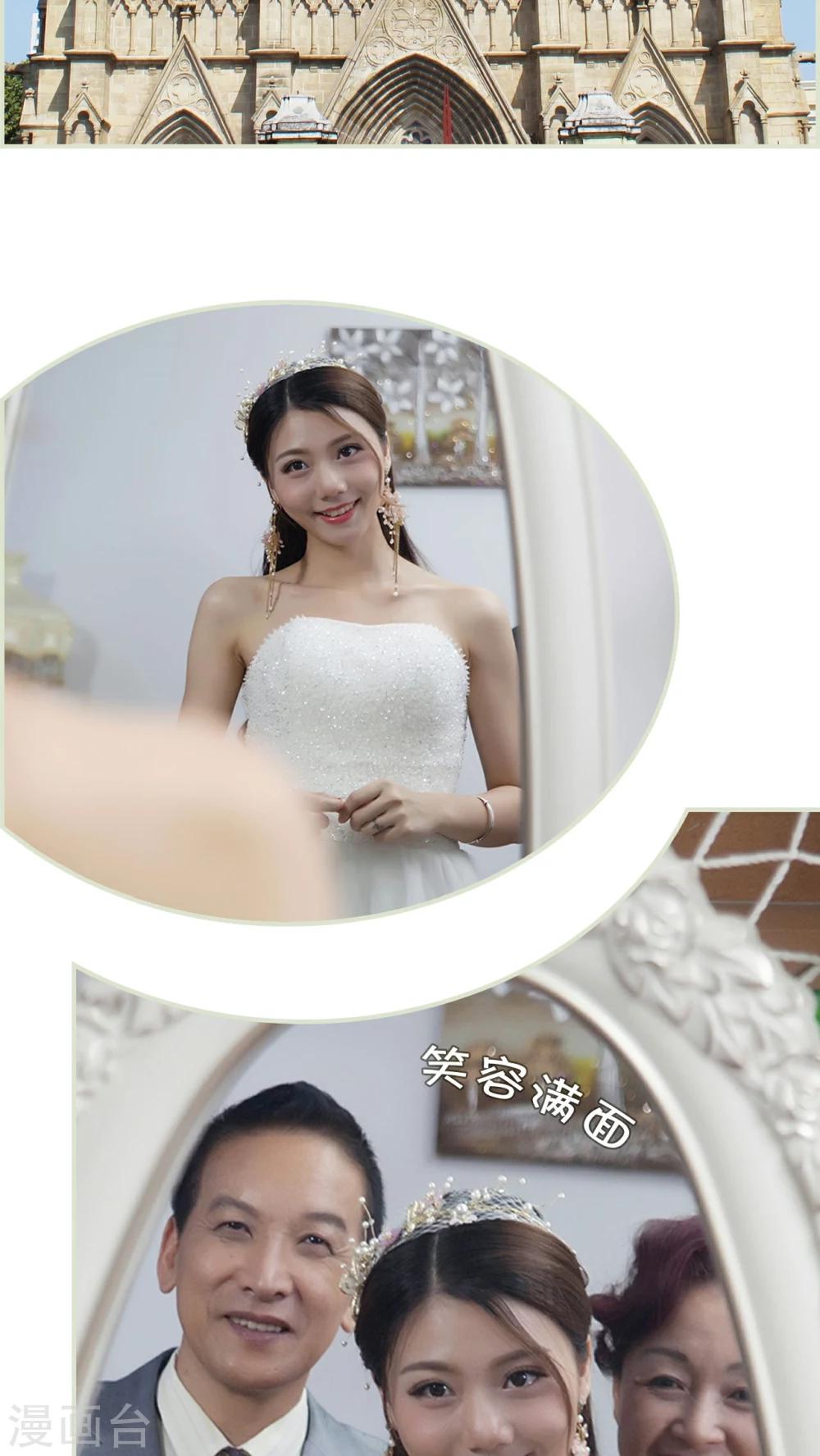 最终话6