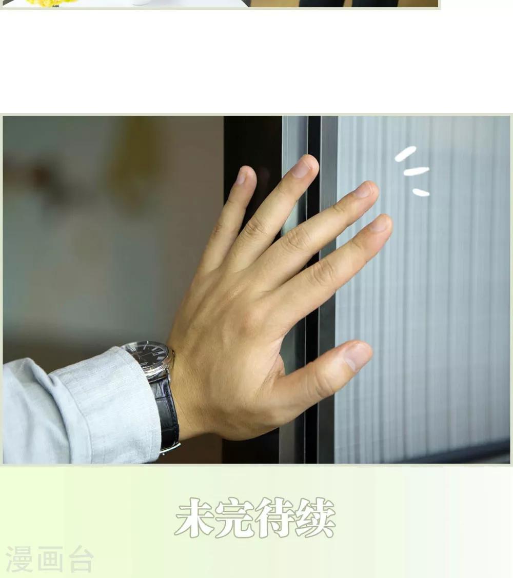第32话18