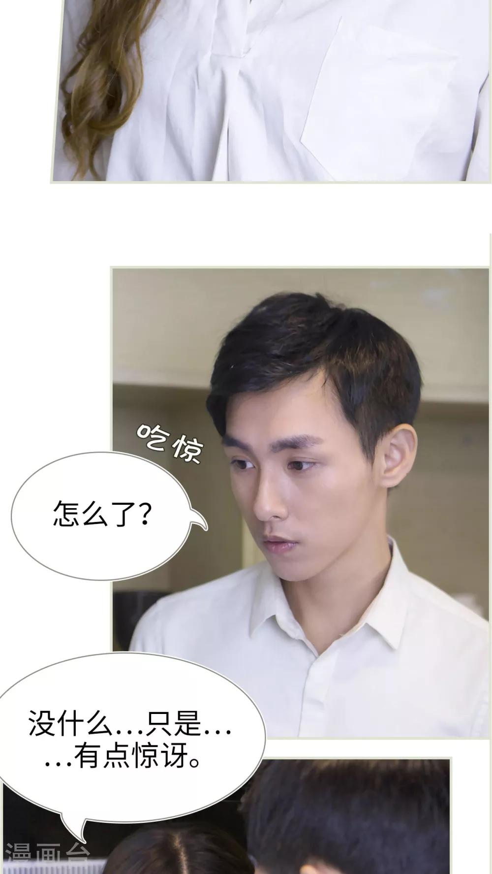 第15话15