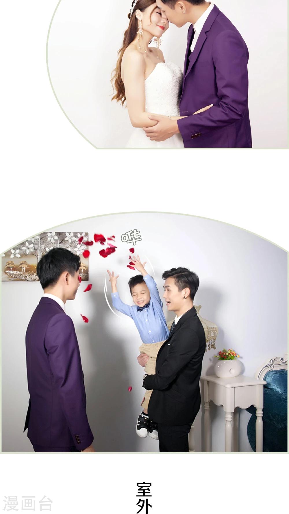 最终话8