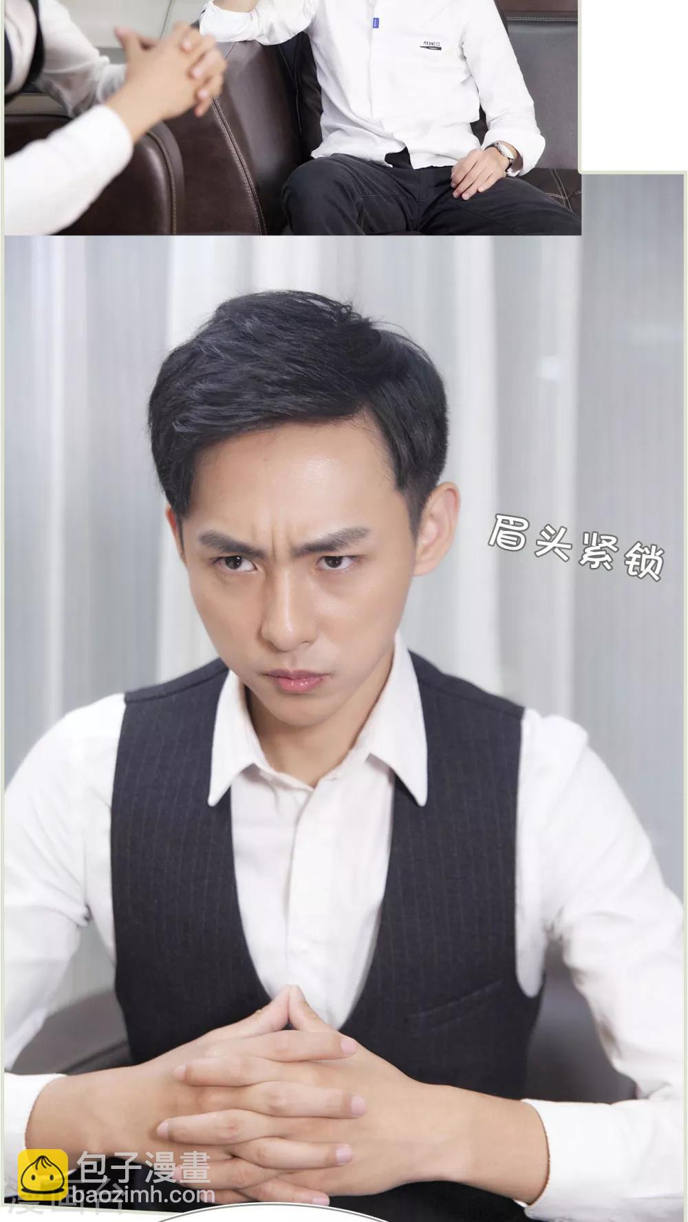 第11话7