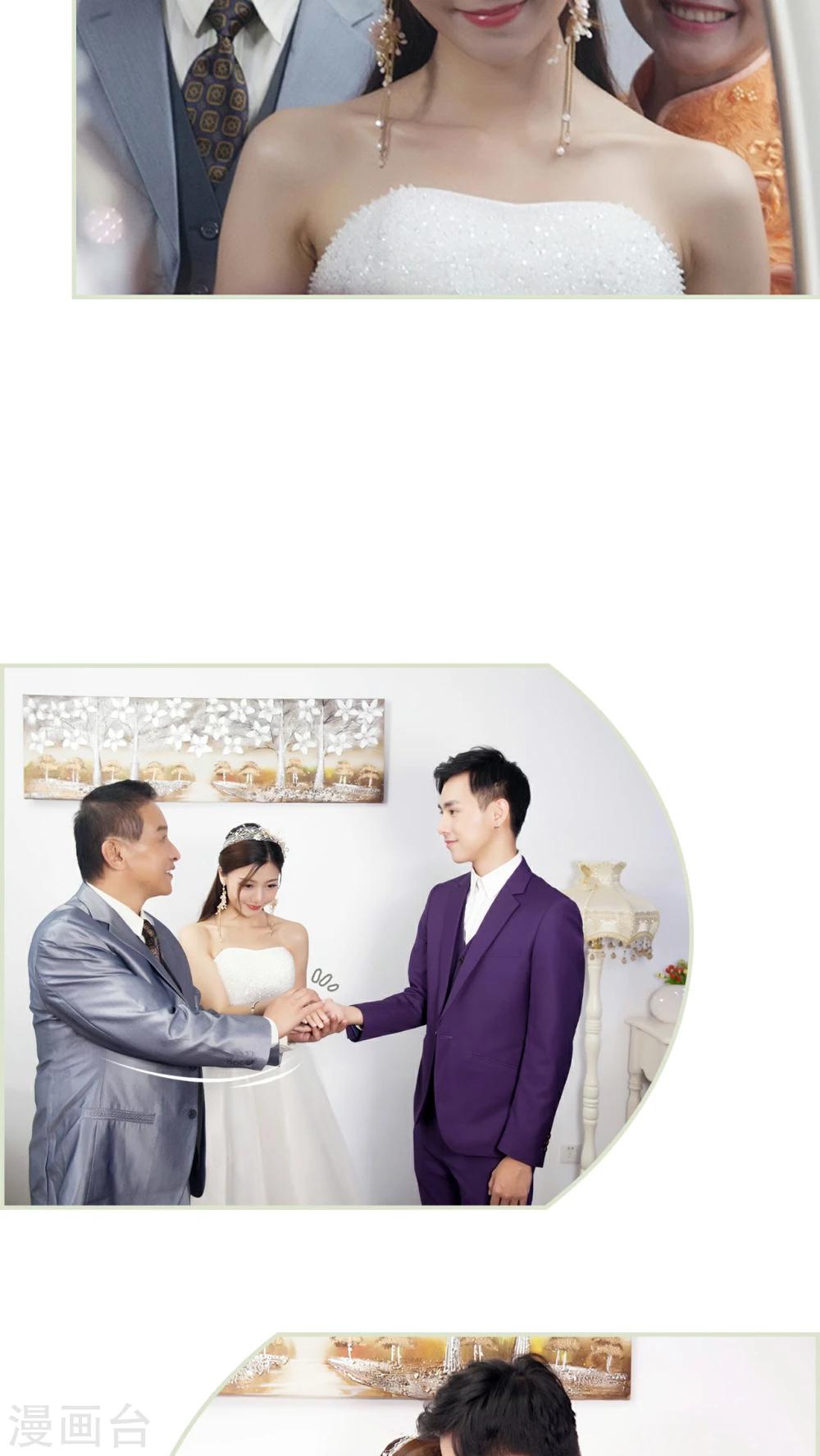 最终话7