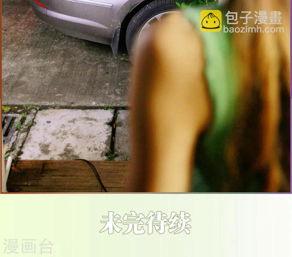 第21话16