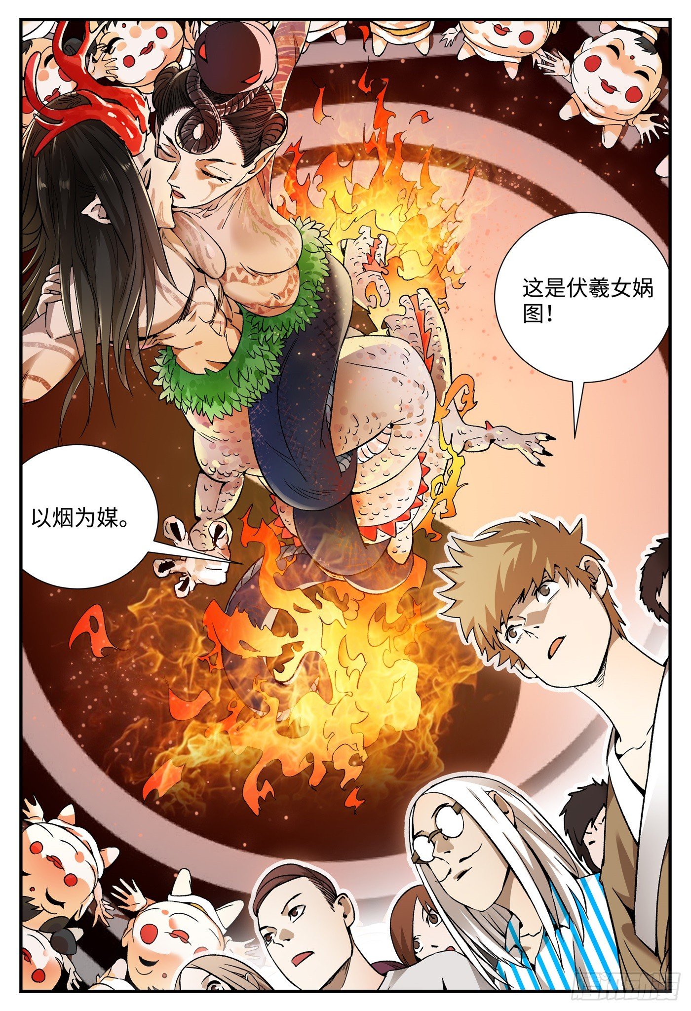 第十八话 妈妈（下）14