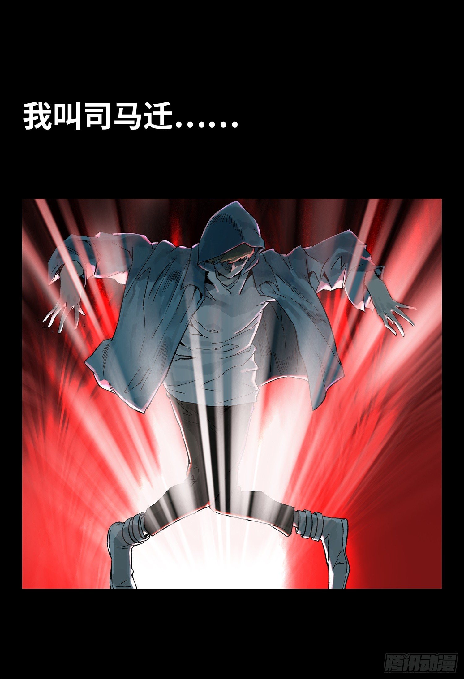 预告0