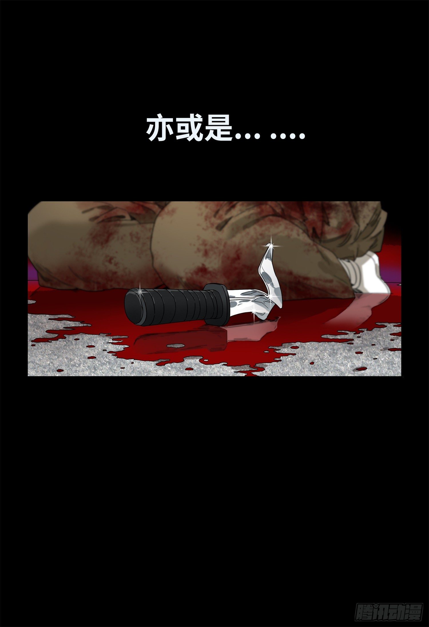 预告5