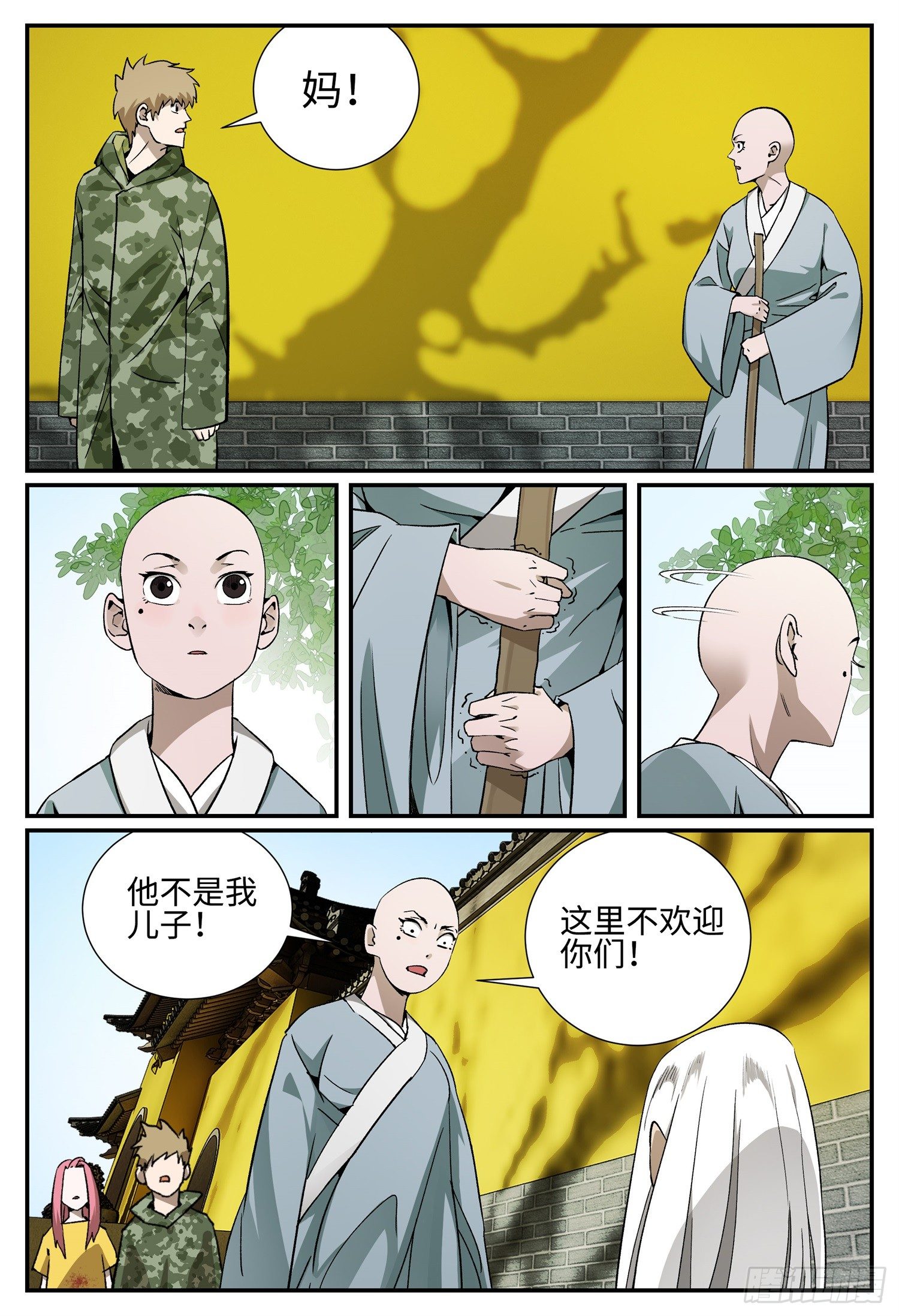 第十八话 妈妈（下）0