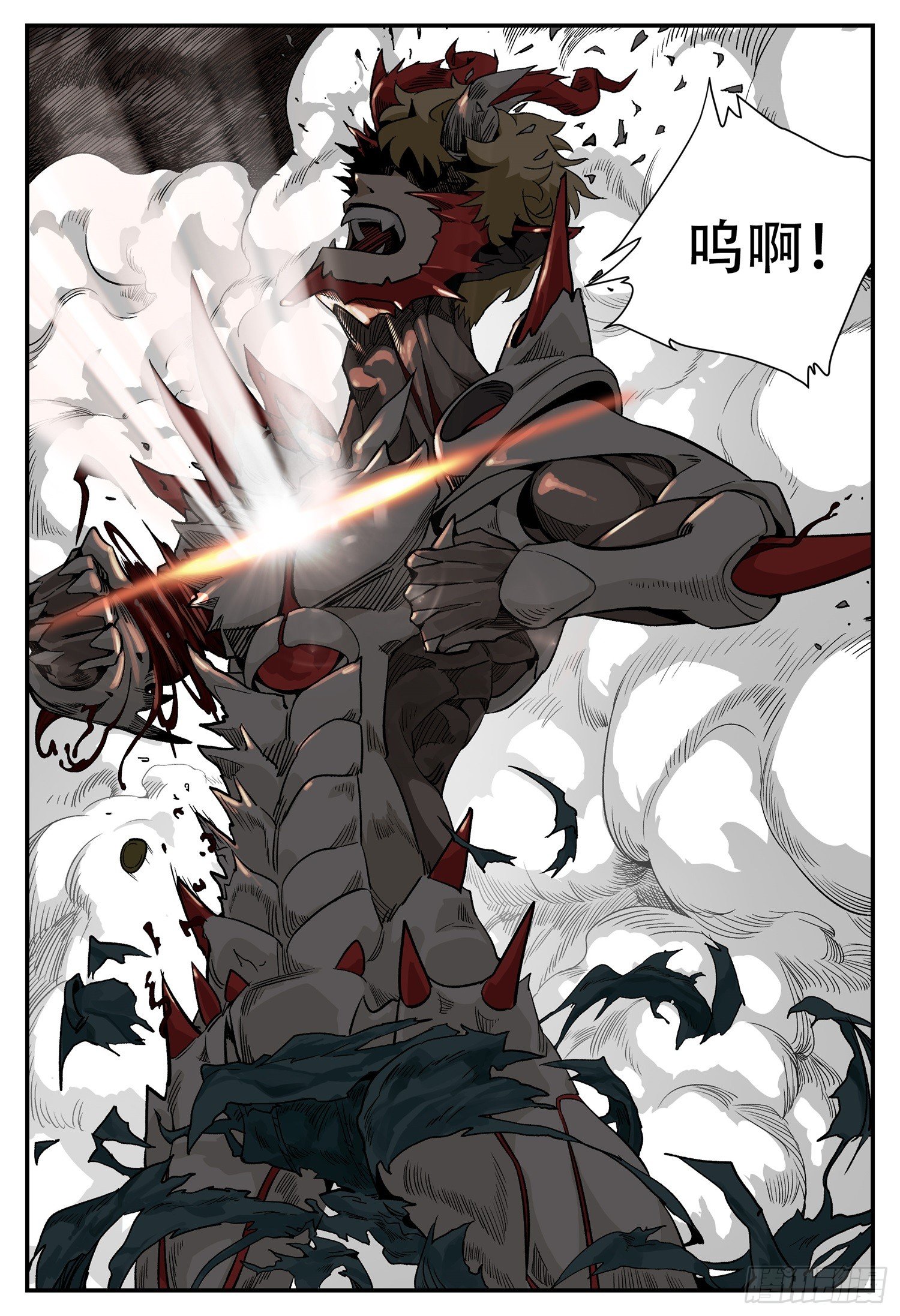 第十一话 基地篇414