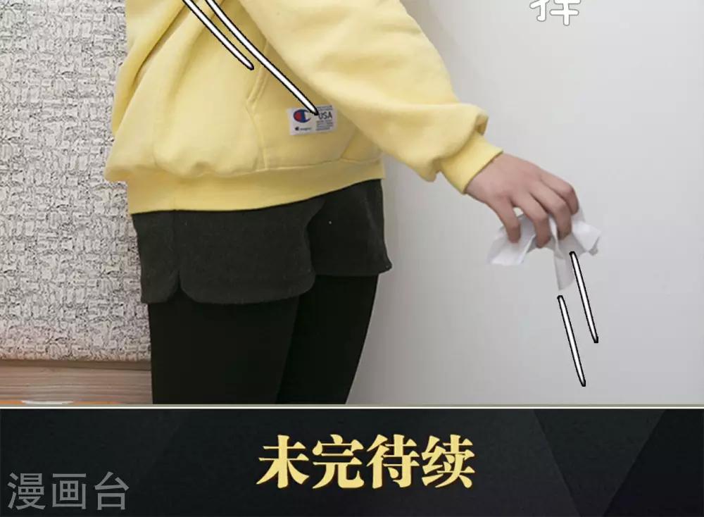 第35话20