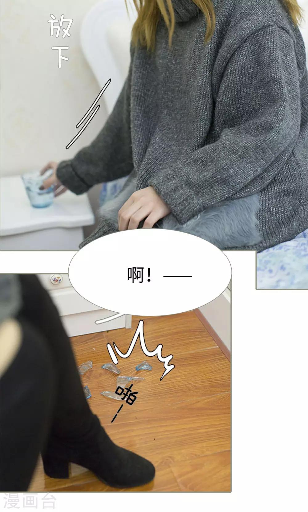 第46话21