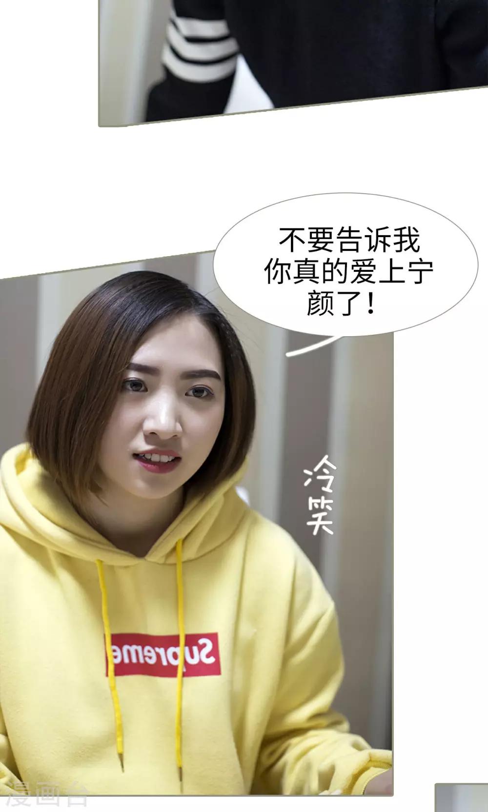 第41话15