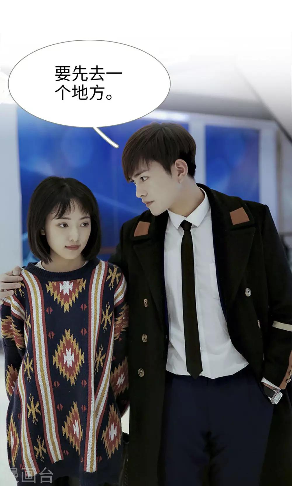 第11话3