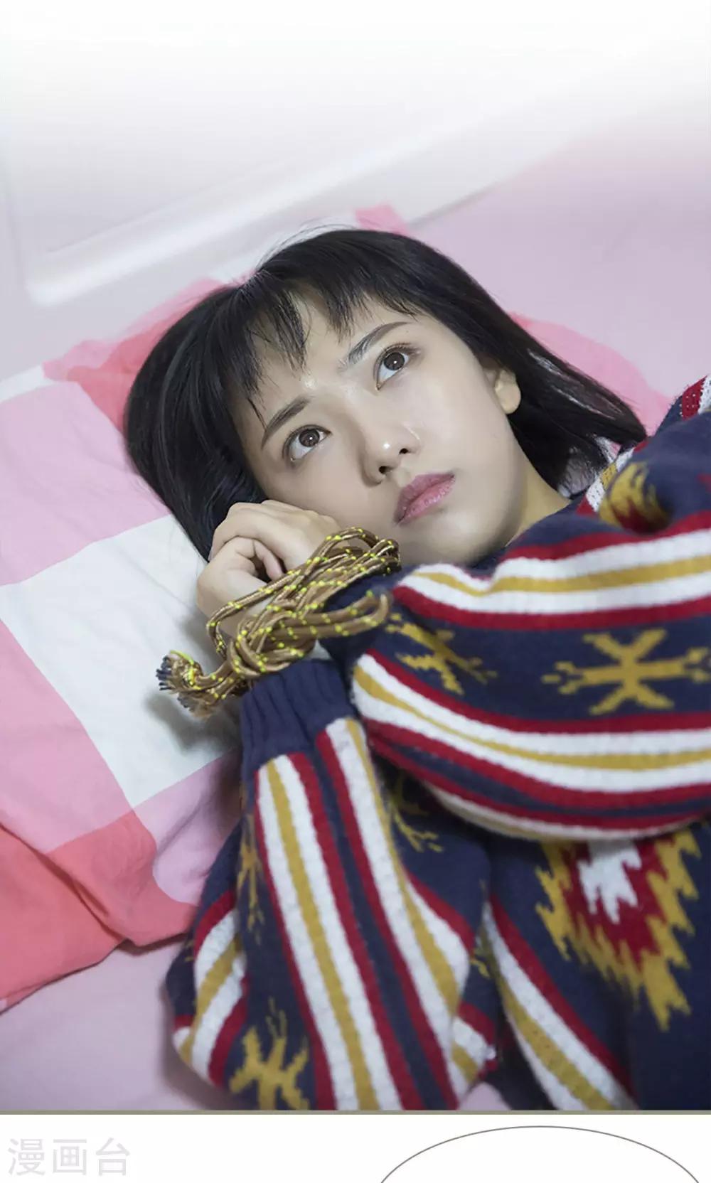 第14话14