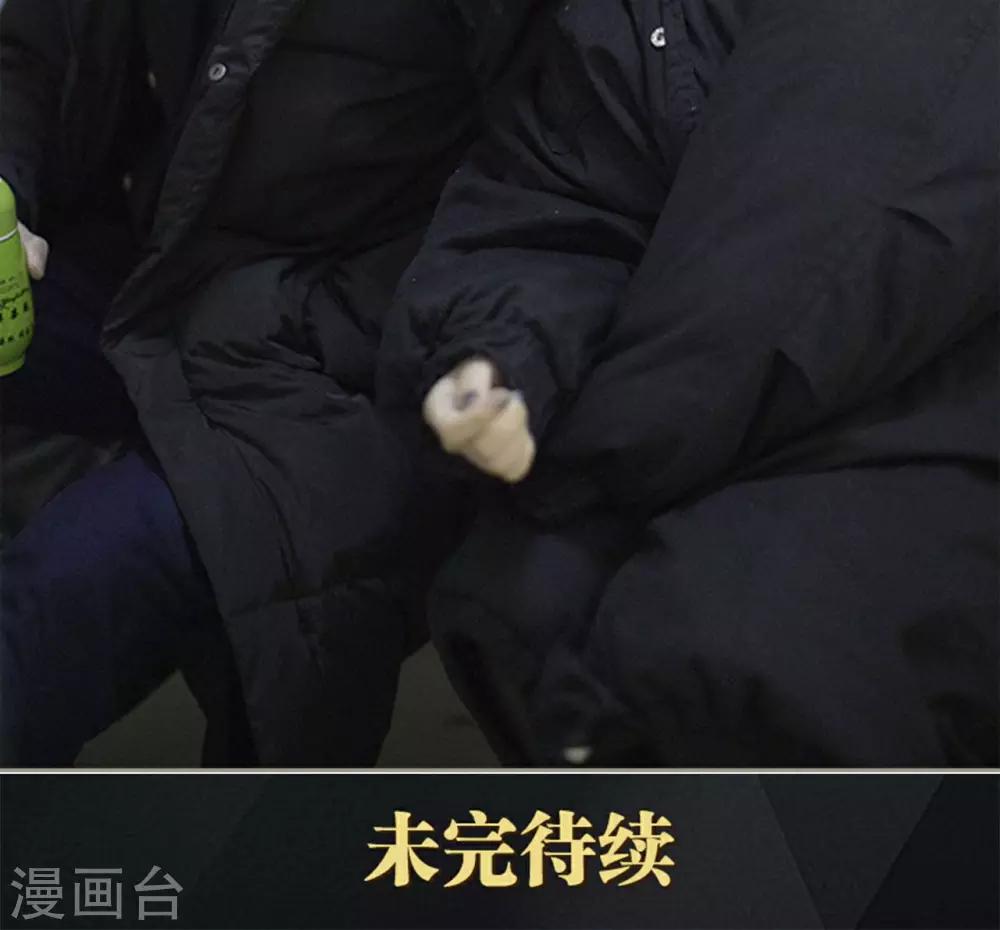 第31话19