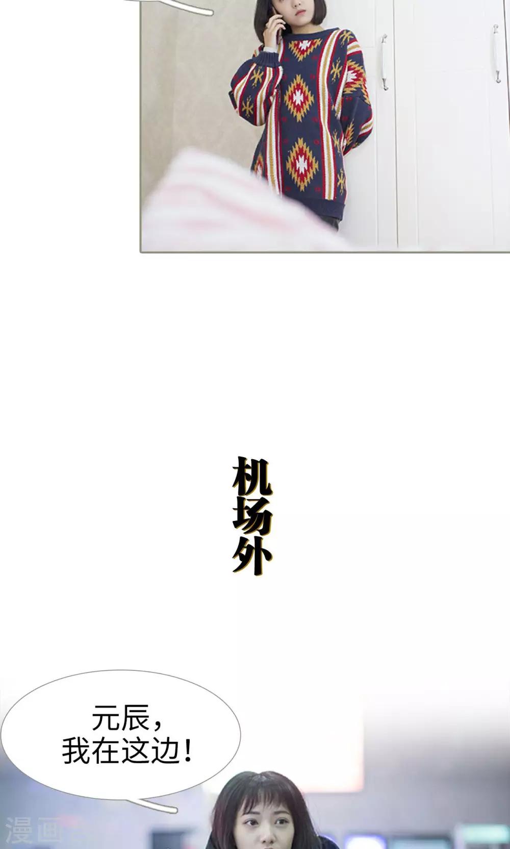 第45话16