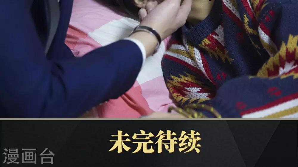 第13话22