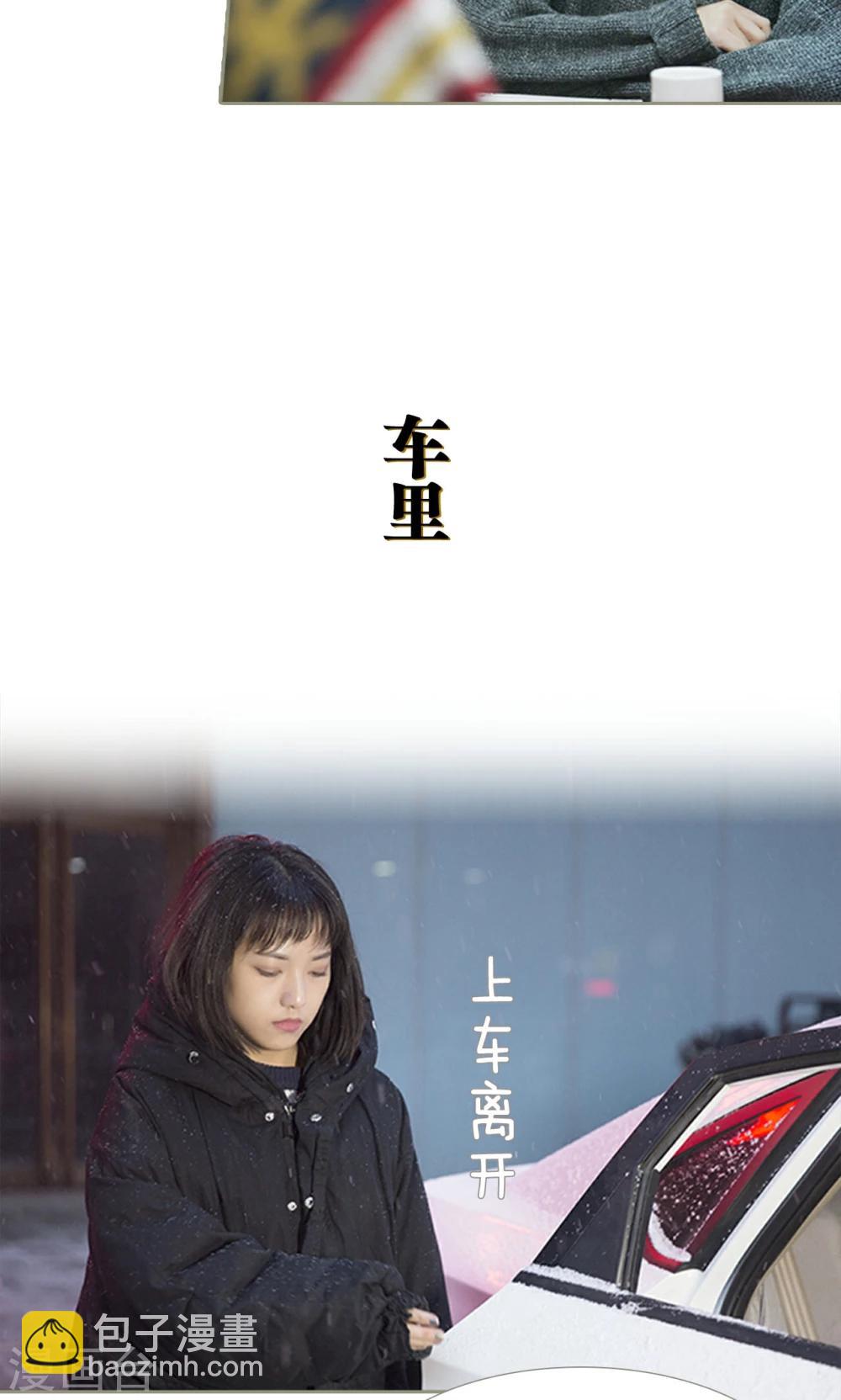 第27话15