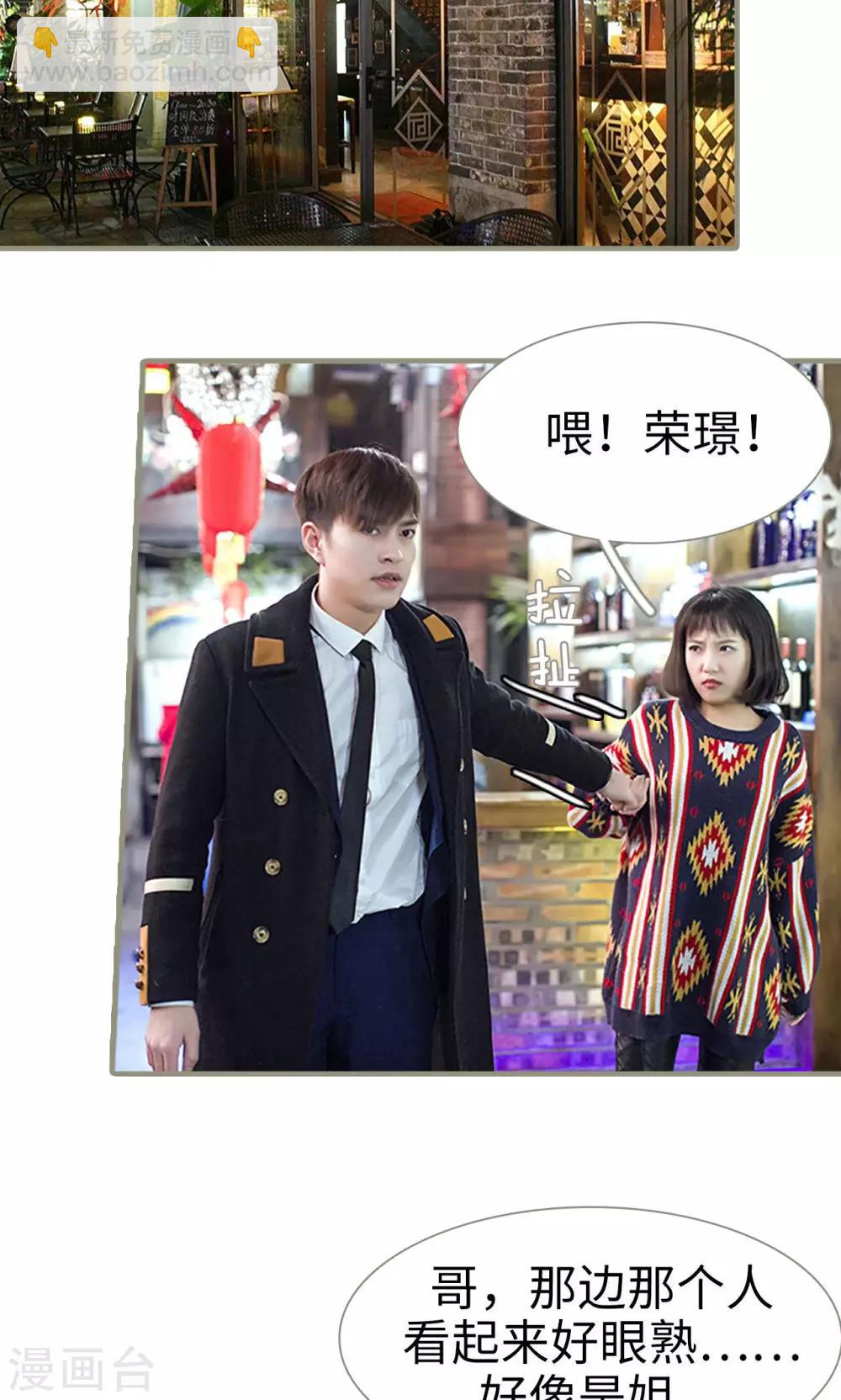 第4话6