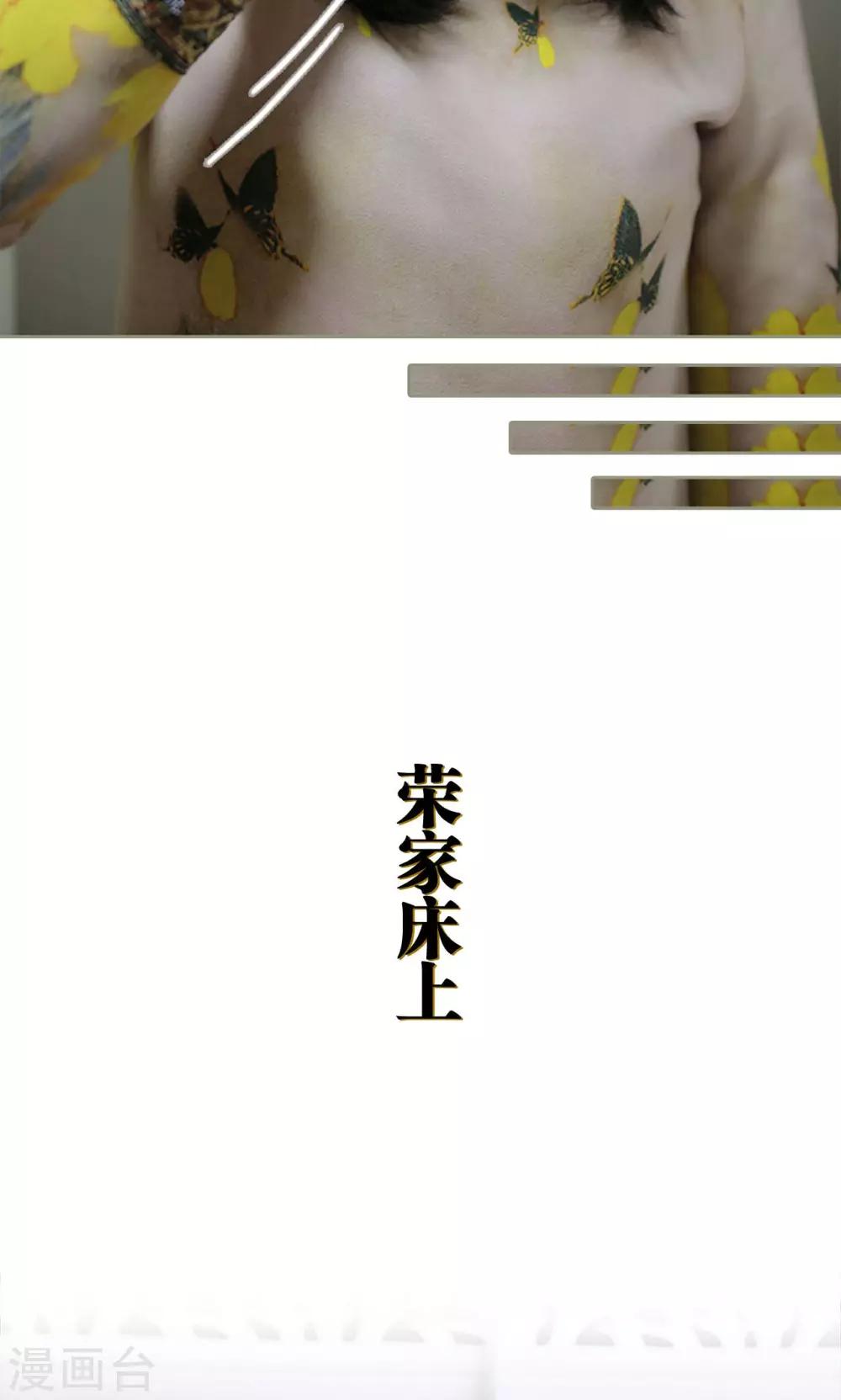 第17话18