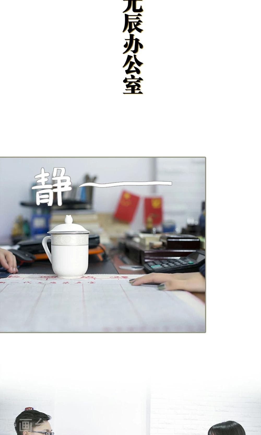 第24话1