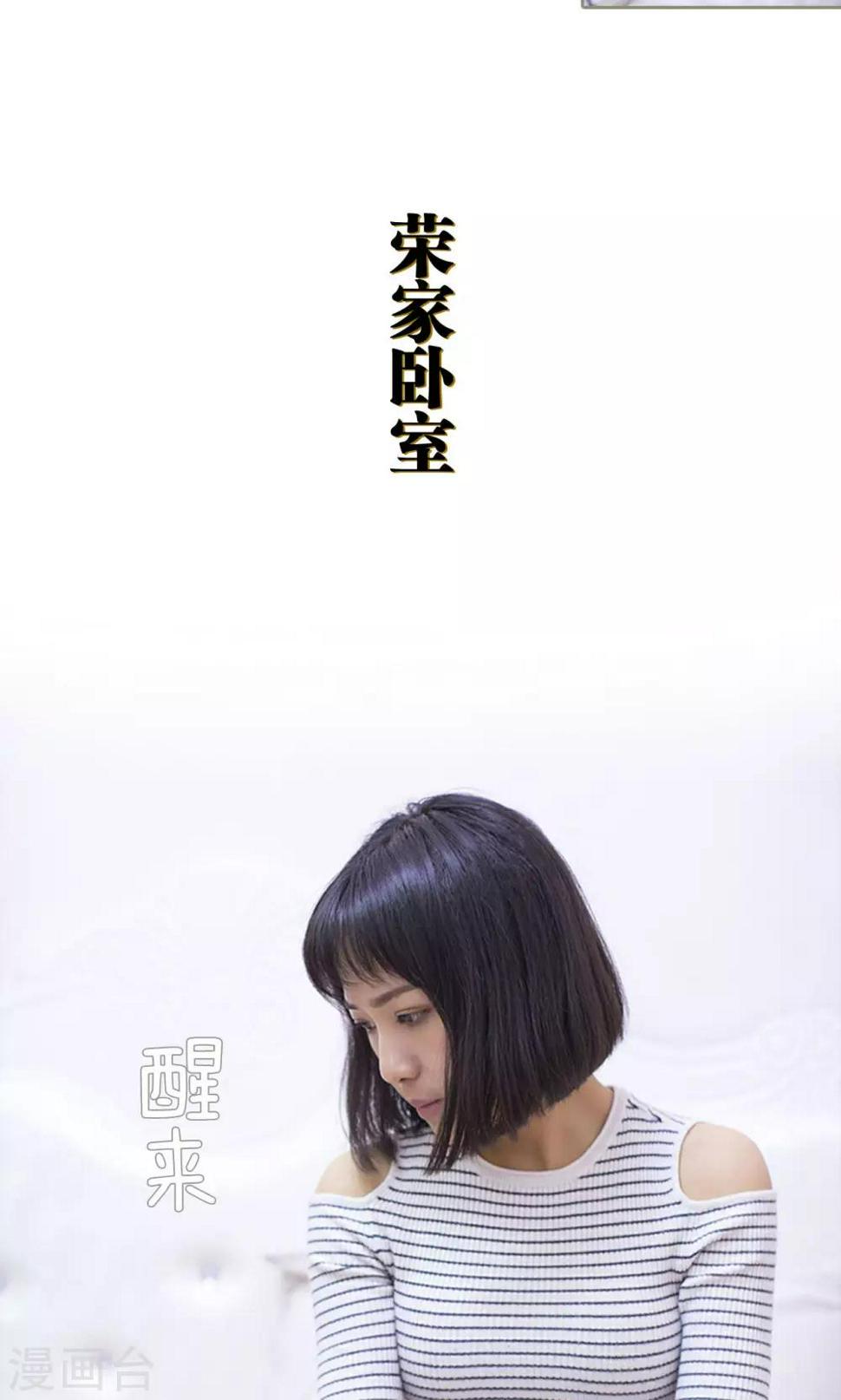 第39话15