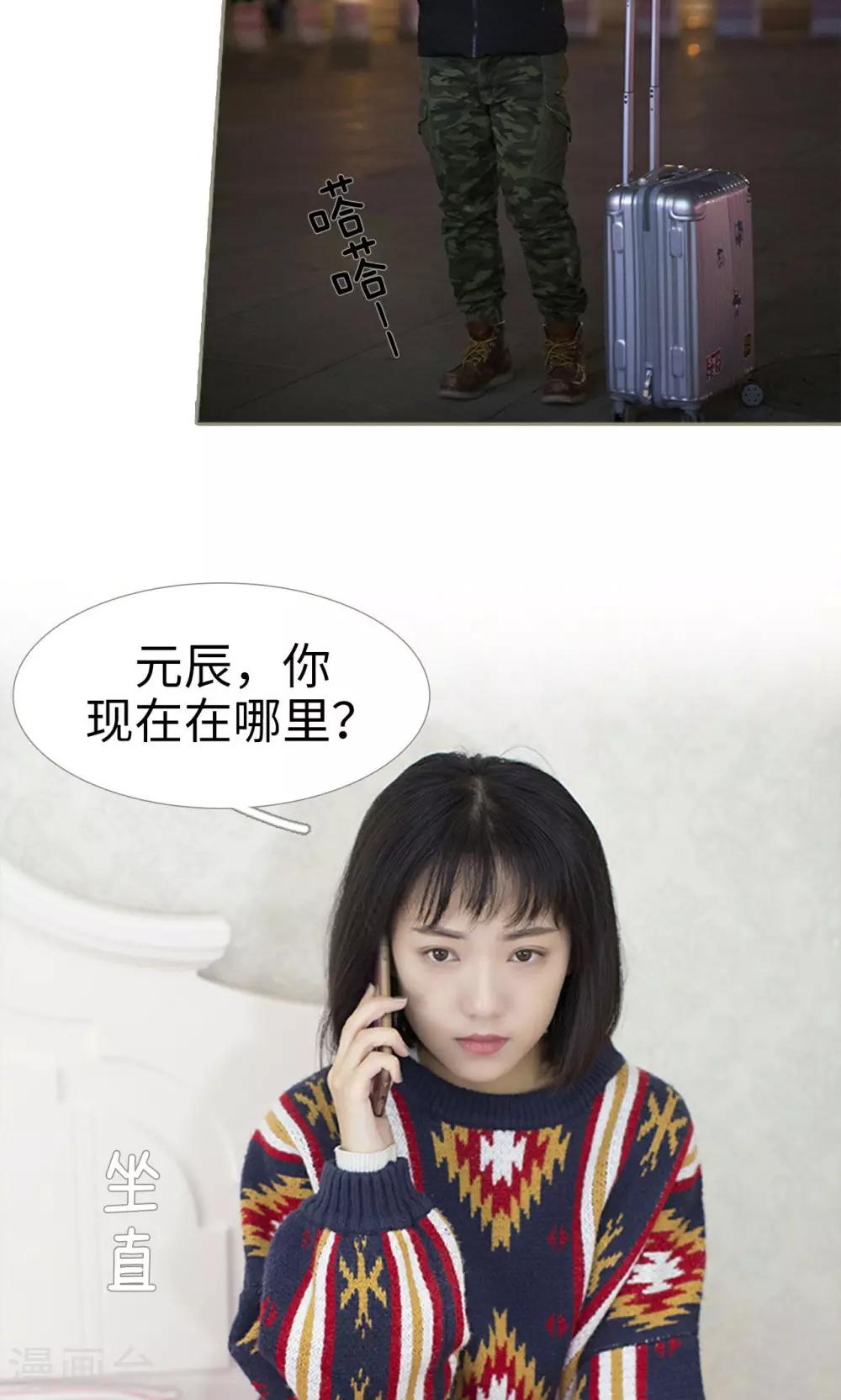 第45话14