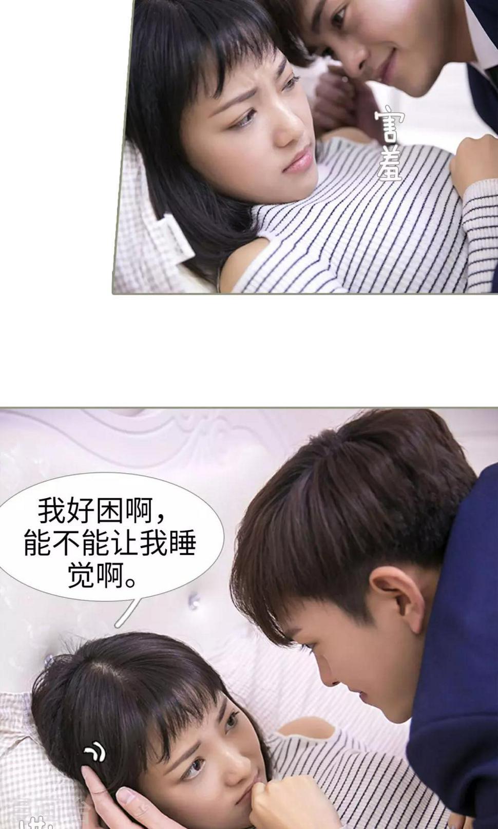 第39话10