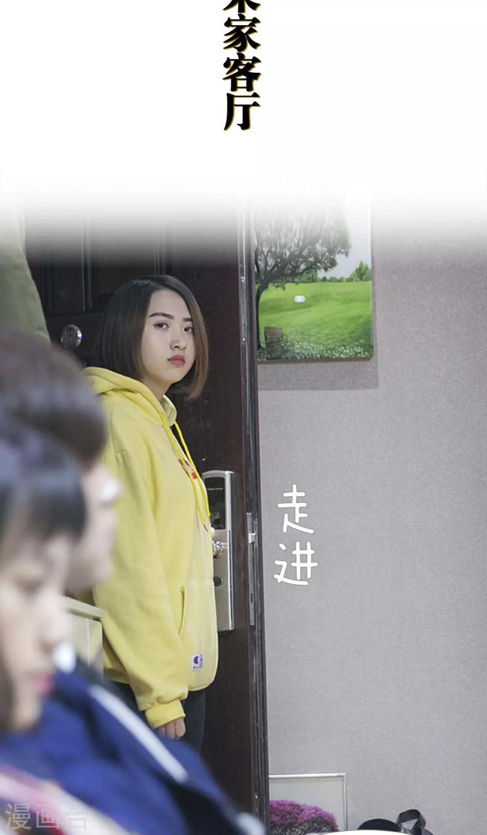 第43话1
