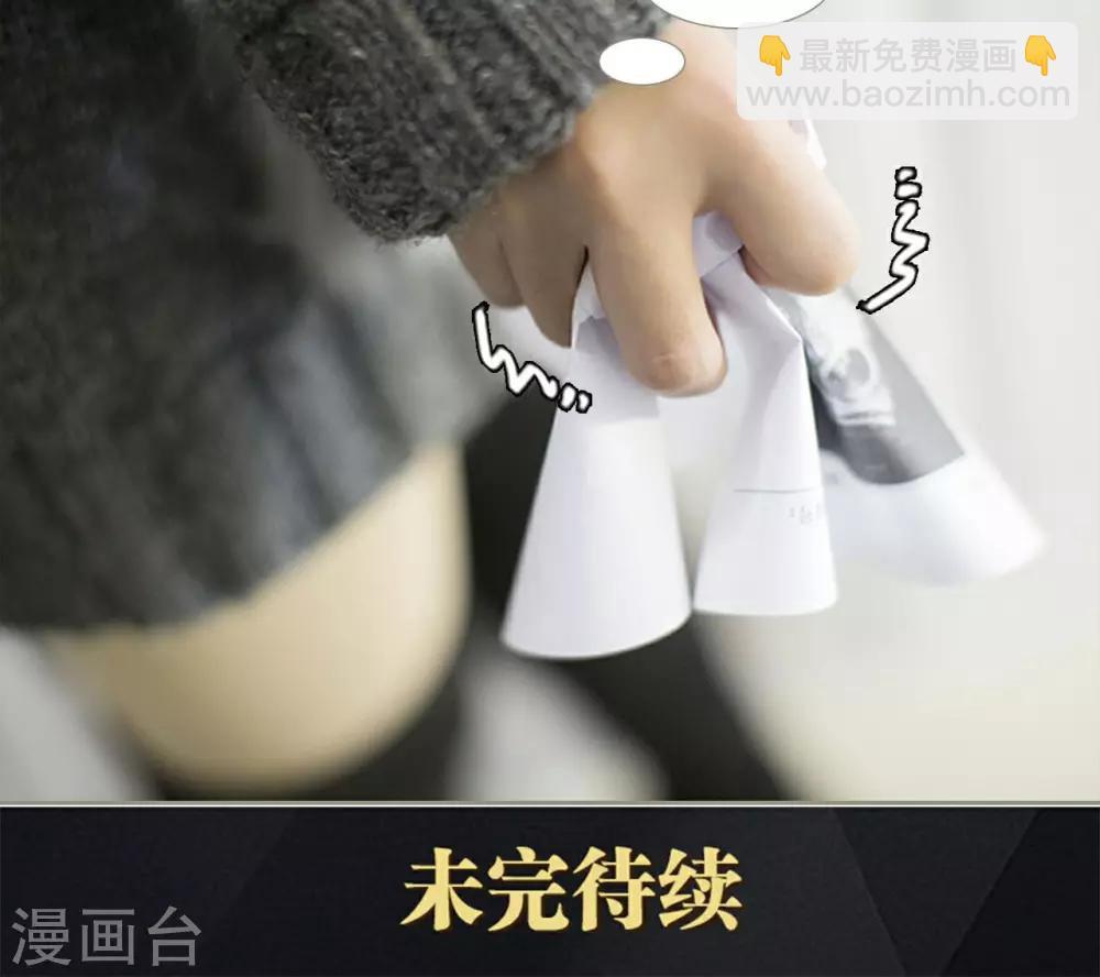 第28话20