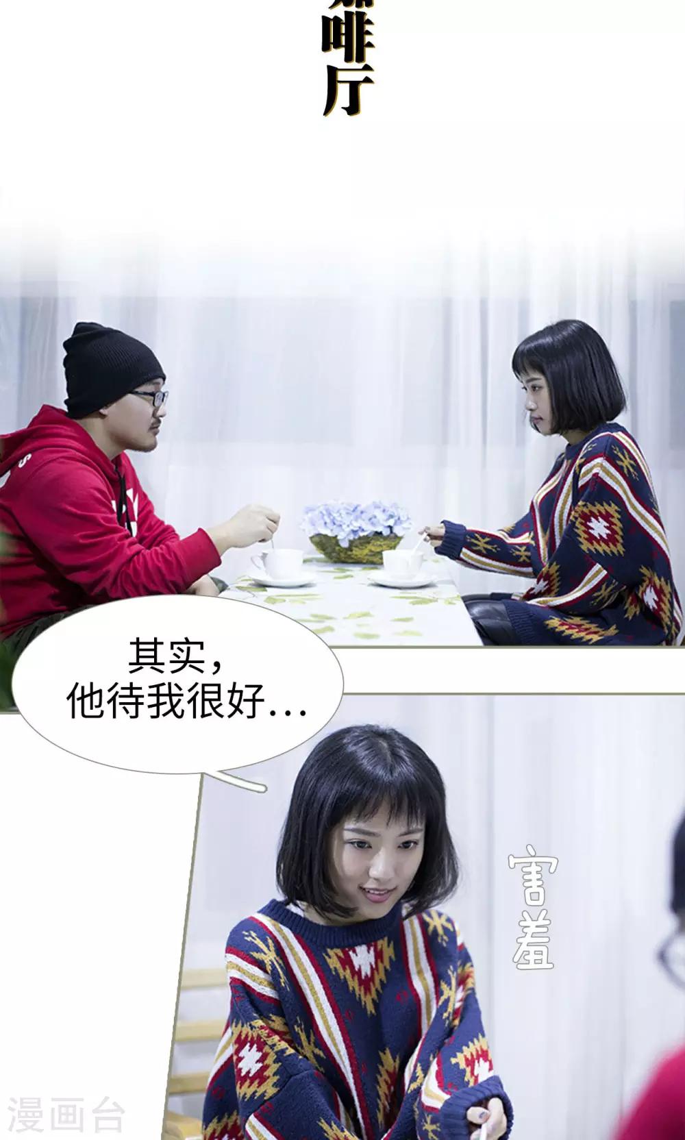 第46话1