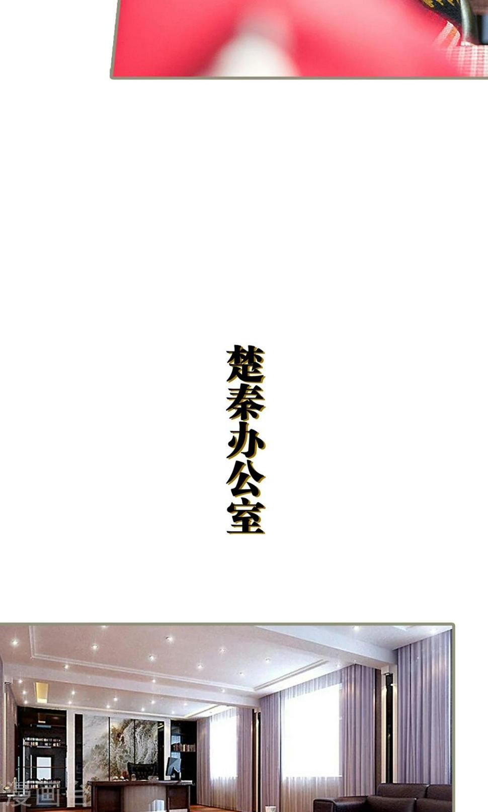 第3话7