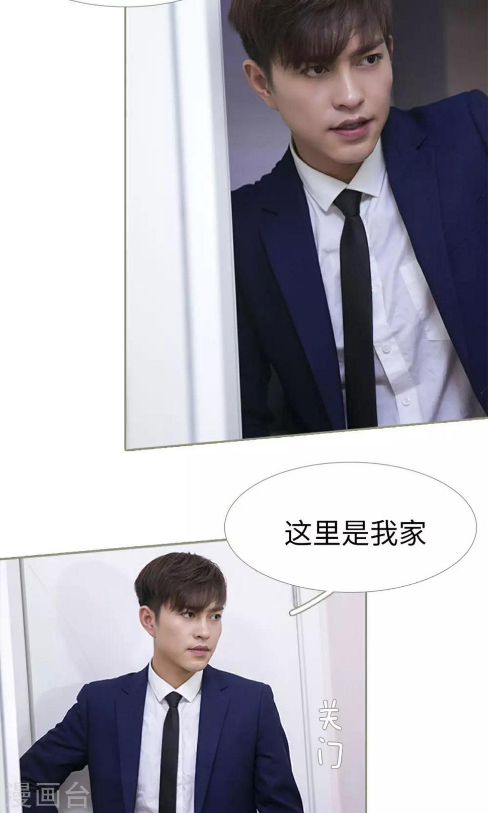 第19话12
