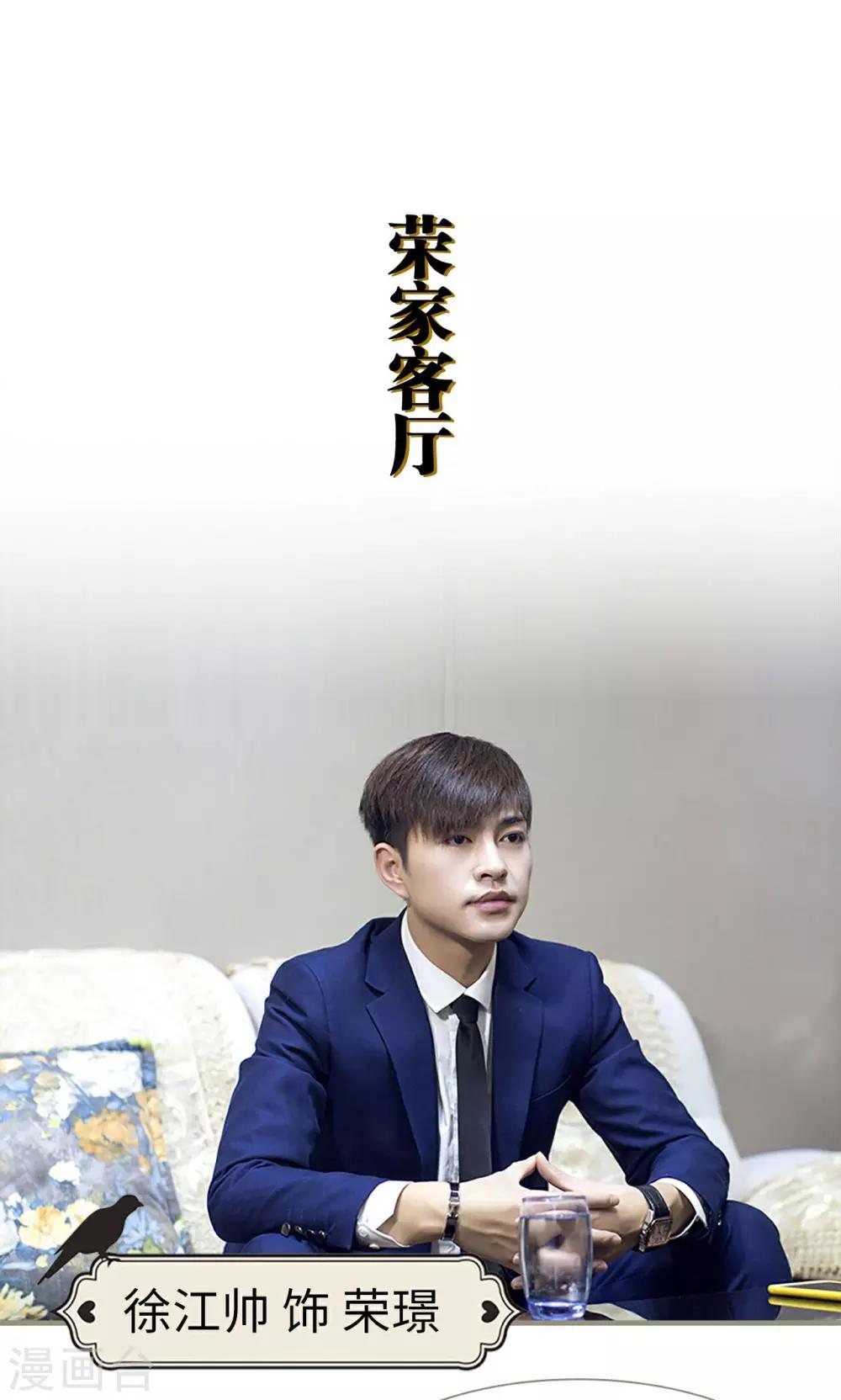 第1话17