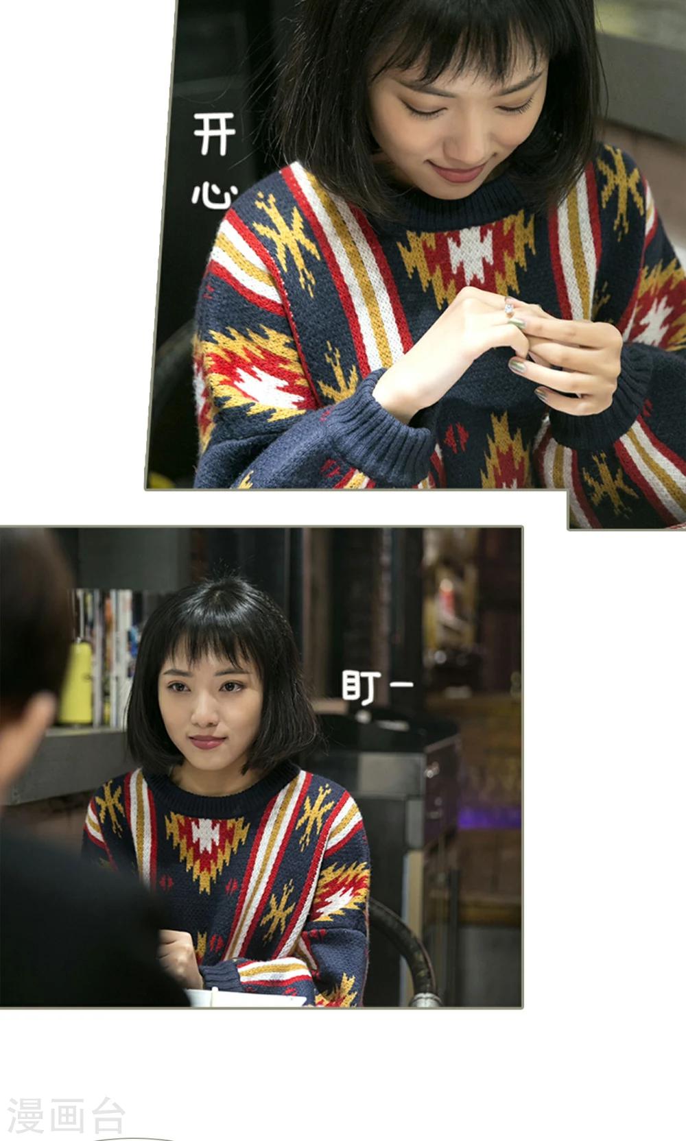 第44话15