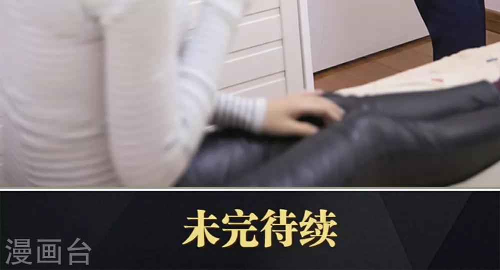 第39话21