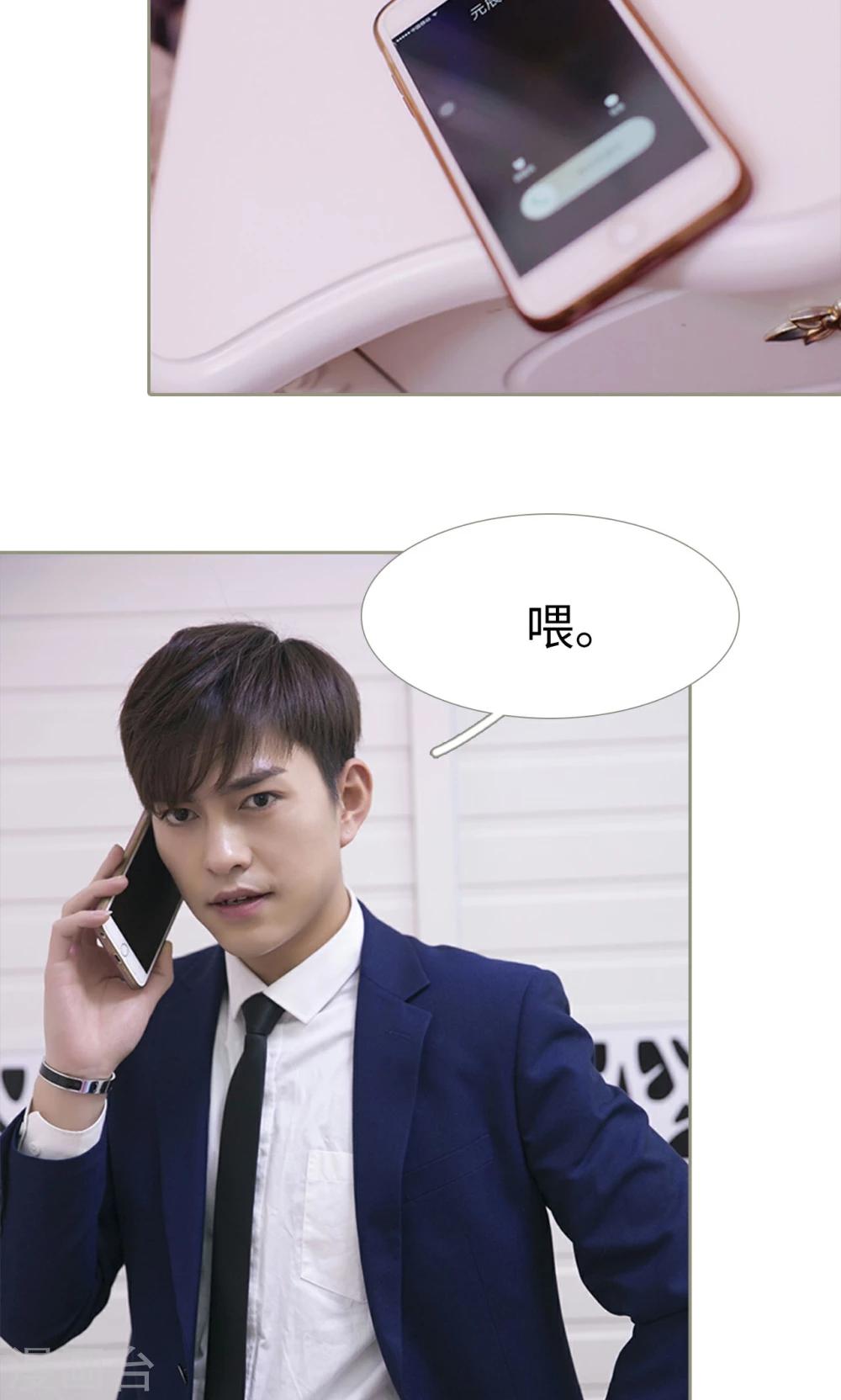第16话2