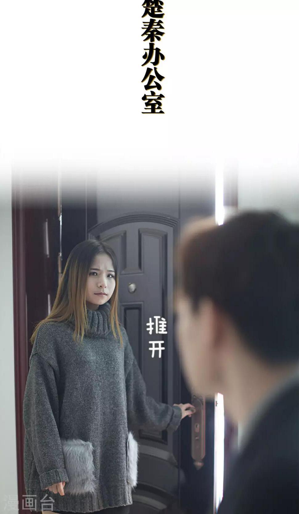 第43话7