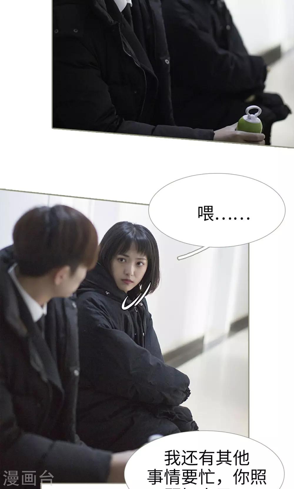 第31话17