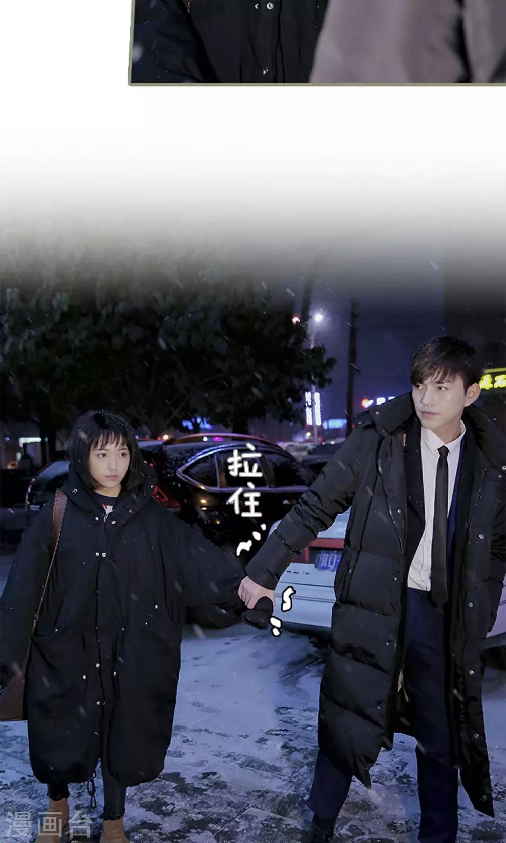 第12话5