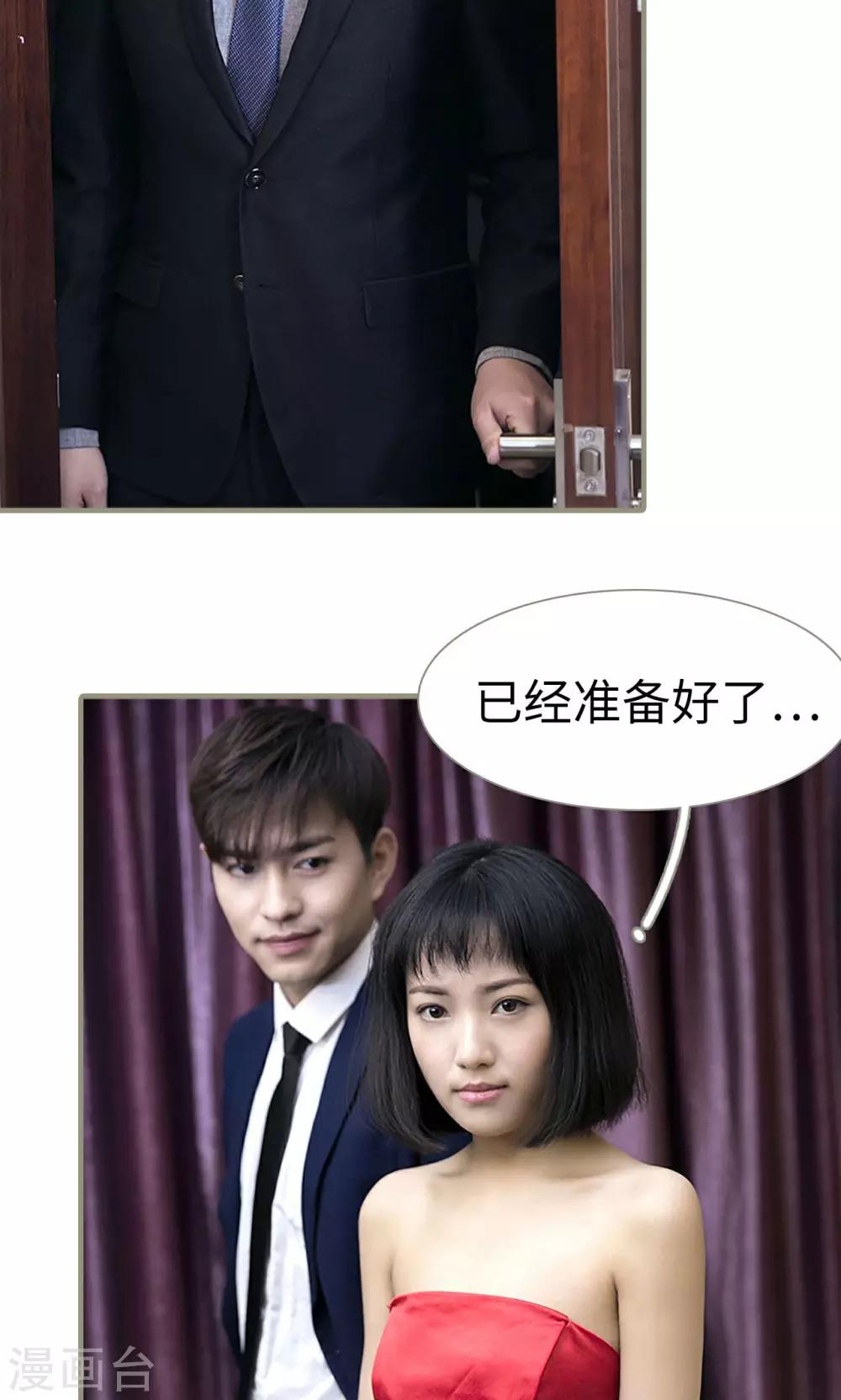 第1话9