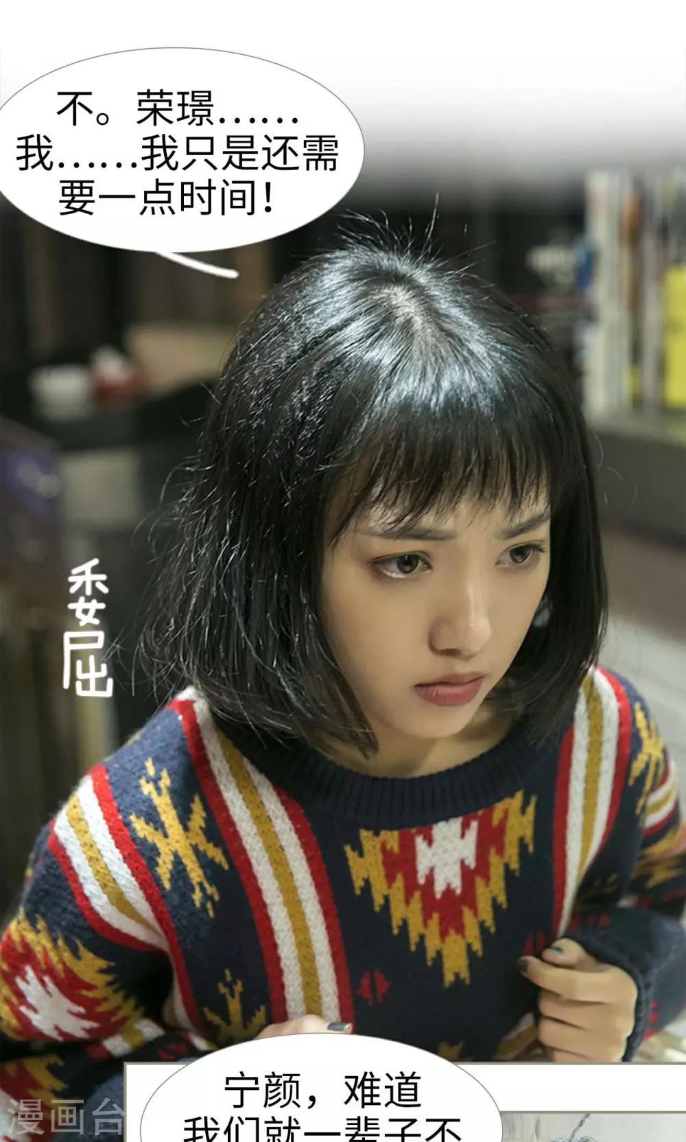 第40话15