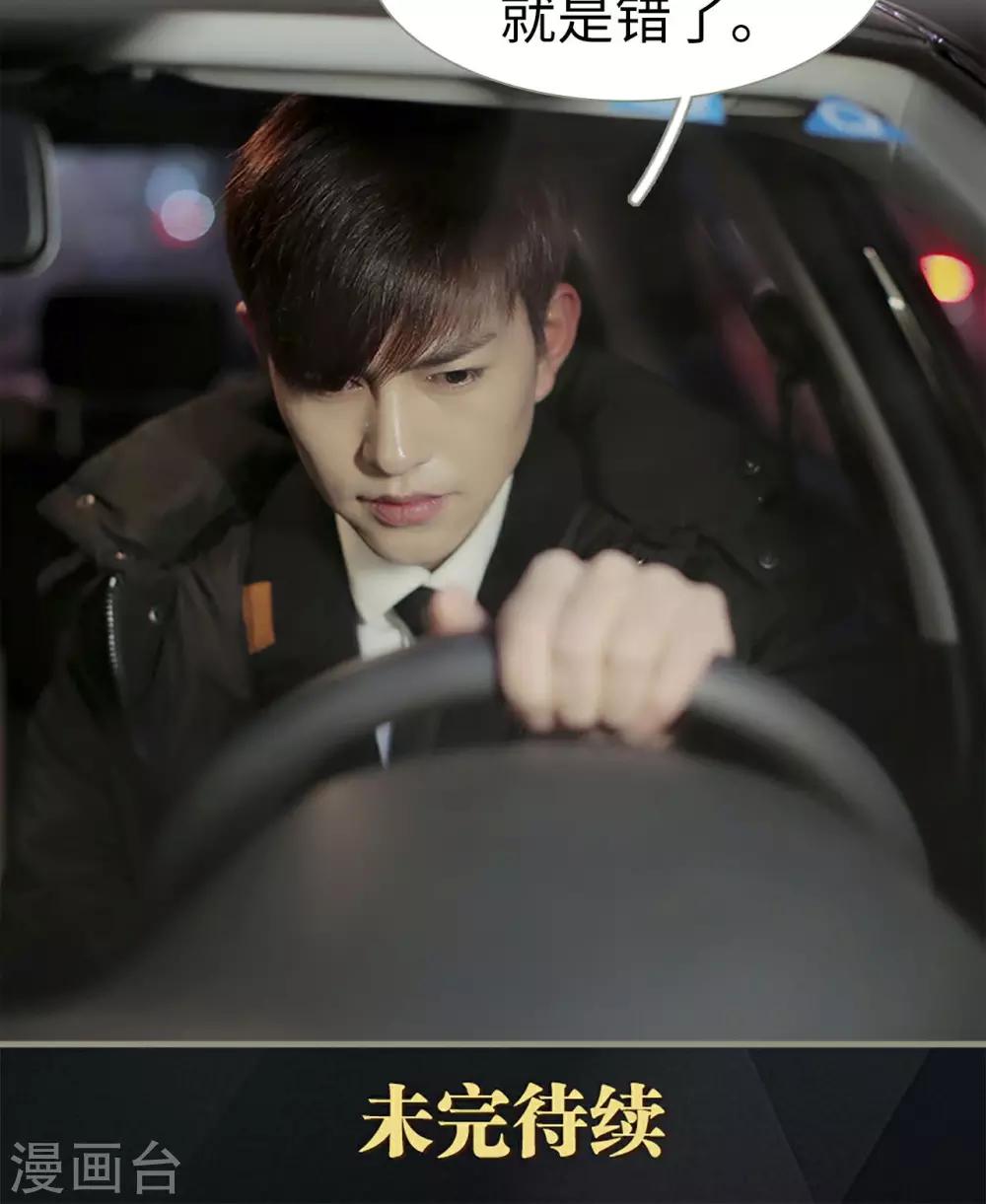 第12话21