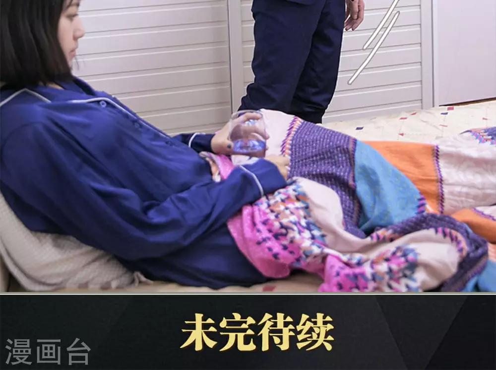 第22话20
