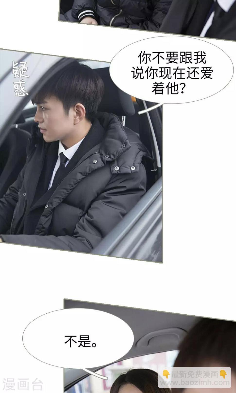 第35话10