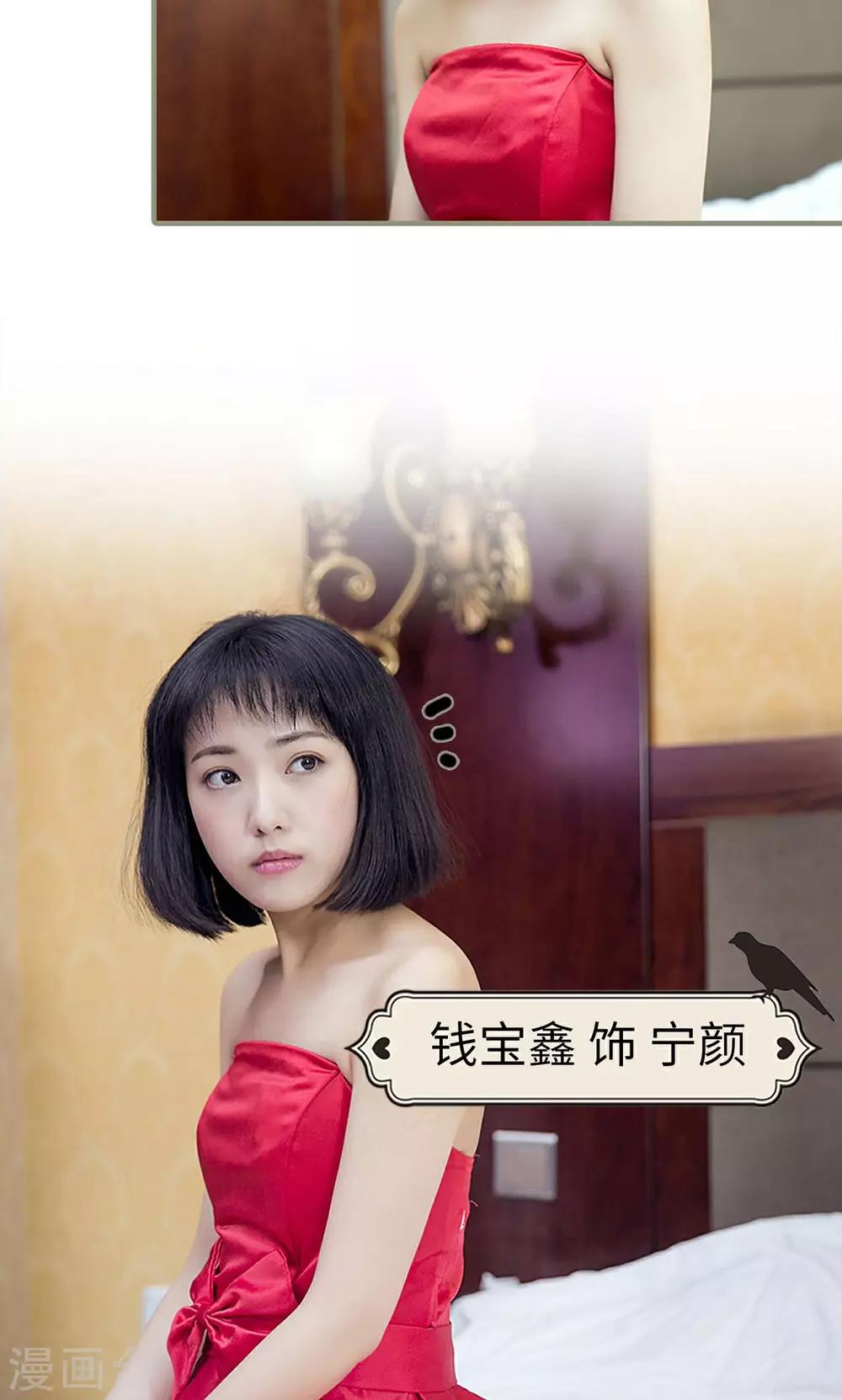 第1话2