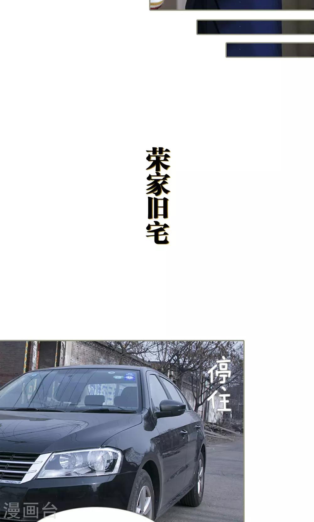 第42话5